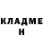Кетамин ketamine Art Strokin