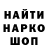 Амфетамин 97% CJ Key
