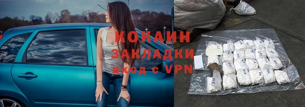 хмурый Бугульма