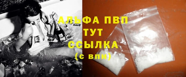 хмурый Бугульма