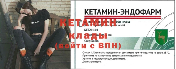 хмурый Бугульма