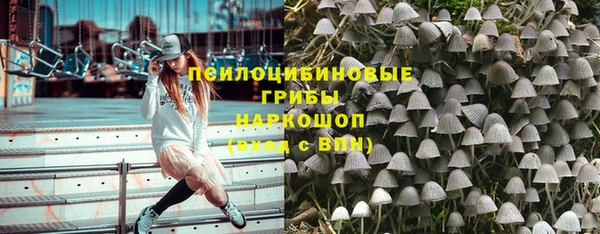 хмурый Бугульма