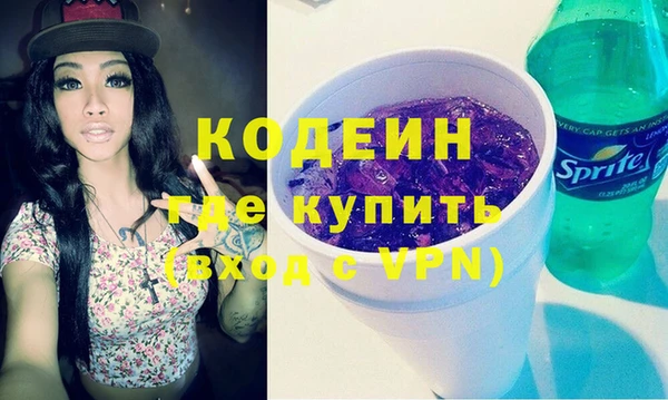 хмурый Бугульма