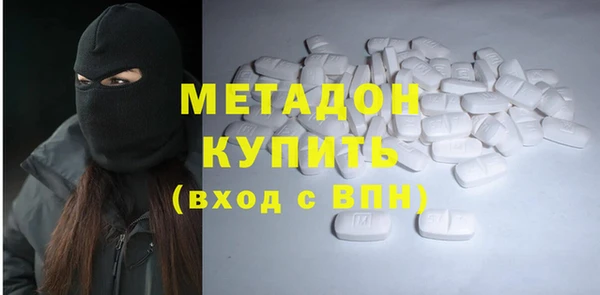 хмурый Бугульма