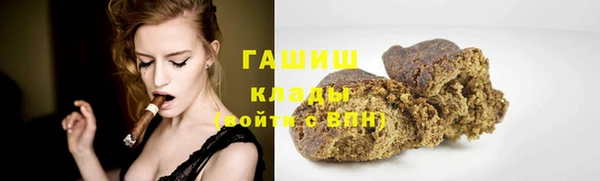 хмурый Бугульма