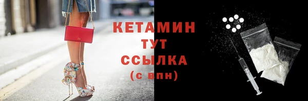 хмурый Бугульма