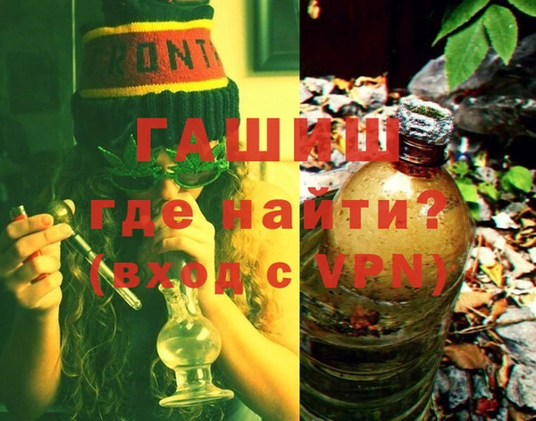 хмурый Бугульма