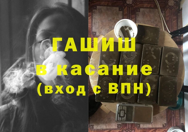 хмурый Бугульма
