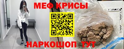 ГАЛЛЮЦИНОГЕННЫЕ ГРИБЫ Белореченск