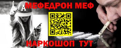 ГАЛЛЮЦИНОГЕННЫЕ ГРИБЫ Белореченск