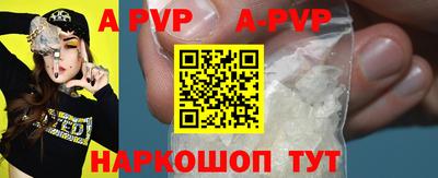 ГАЛЛЮЦИНОГЕННЫЕ ГРИБЫ Белореченск