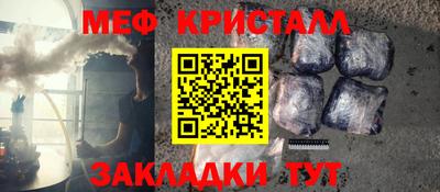 ГАЛЛЮЦИНОГЕННЫЕ ГРИБЫ Белореченск