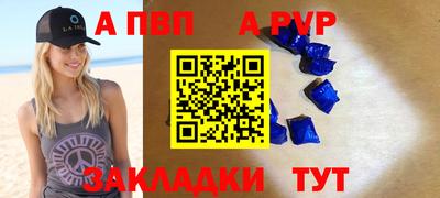 ГАЛЛЮЦИНОГЕННЫЕ ГРИБЫ Белореченск