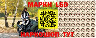 соль курить ск Белорецк