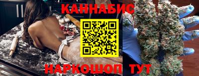 прущая мука Бердск