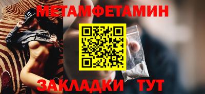 ГАЛЛЮЦИНОГЕННЫЕ ГРИБЫ Белореченск