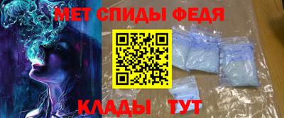 соль курить ск Белорецк