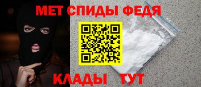 ГАЛЛЮЦИНОГЕННЫЕ ГРИБЫ Белореченск