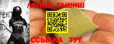 ГАЛЛЮЦИНОГЕННЫЕ ГРИБЫ Белореченск