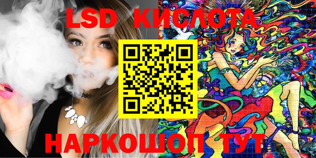 Вичуга  Марки N-bome  Вход с VPN  Марки 25I-NBOMe 1,5мг  Марки 25I-NBOMe 1,5мг 